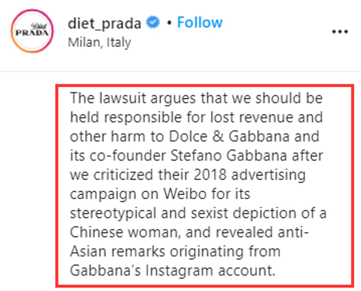 （图为Diet Prada在其社交账号上对被D&G起诉一事的声明）