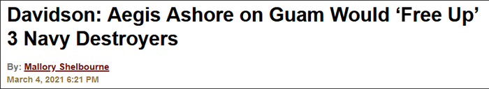 美海军研究学会（USNI）网站