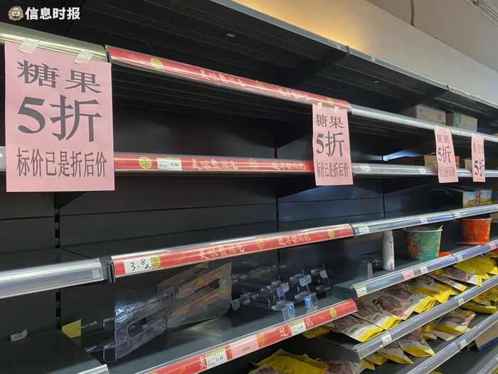 百佳永辉超市金田花苑分店商品五折起。信息时报记者 黄冠柽 摄