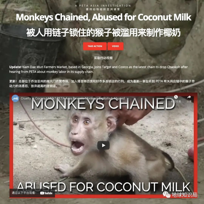 没有法律的保护，“猴工”现象就不会改善