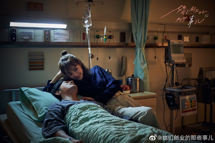 时日无多的庾龙玠（宥胜饰）