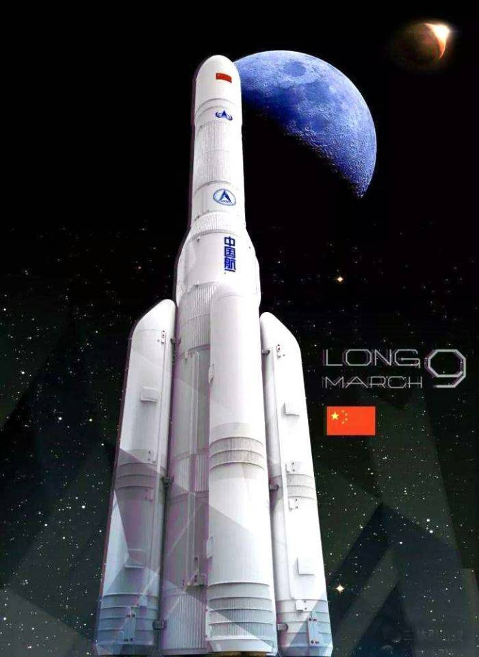 长征九号效果示意图。长征九号的箭体长度将超过一百米，大概相当于三十层楼房的高度