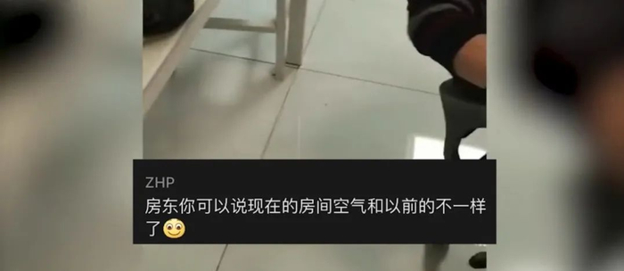 ▲网友对该新闻的评论。图源网络