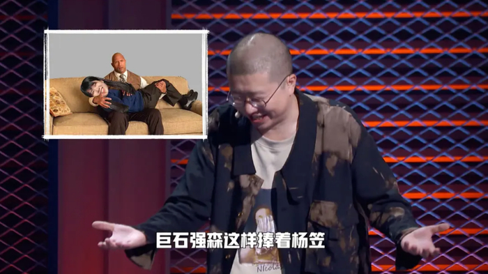 ▲李诞在《脱口秀大会》。