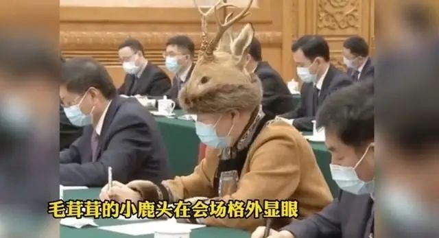 ▲图据网络