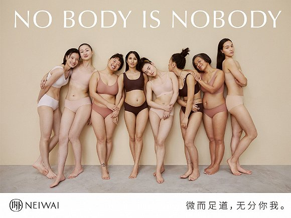 图片来源：内外