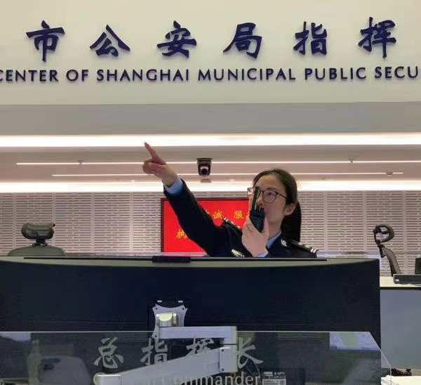 图说：上海市公安局指挥部指挥中心首任女指挥长李琳。警方供图（下同）