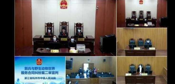 被称为“全国人脸识别第一案”在杭州市中级人民法院迎来终审判决（资料图）