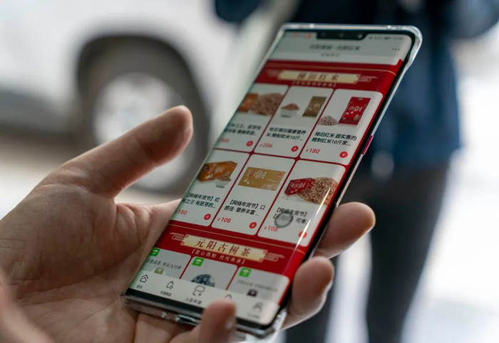 这是手机上显示的元阳县农产品电商销售平台页面（2月24日摄）。新华社记者 陈欣波 摄