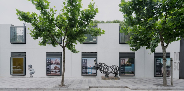 “M艺术空间”外墙。  图片由M艺术空间提供