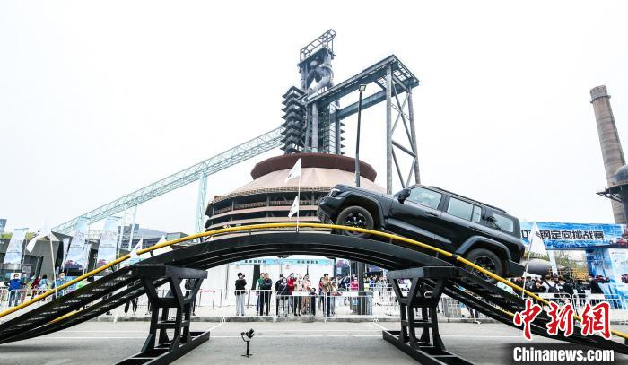 活动现场吸引不少市民关注 首钢体育供图