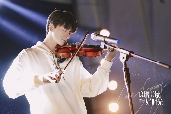 陆景（林一饰）