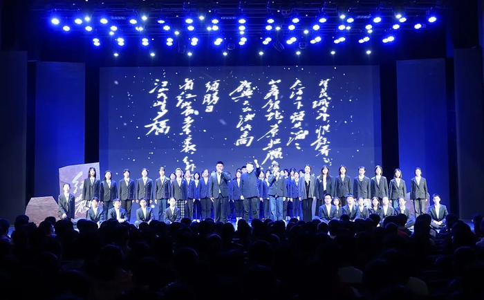 剧目《沁园春•雪》 龚浩月 摄