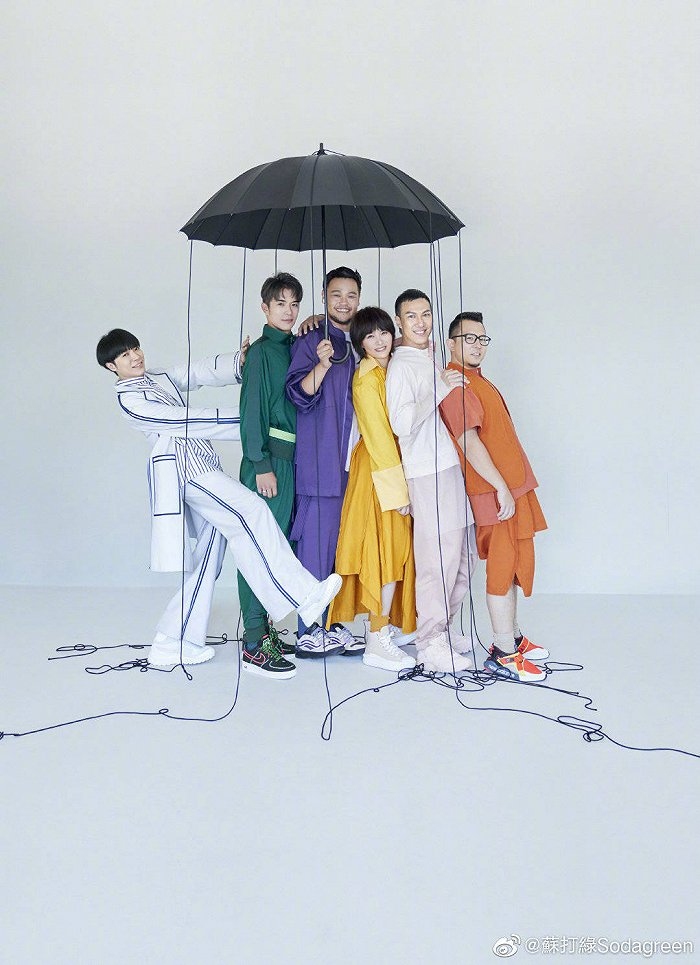 “鱼丁糸”乐队海报（图片来源：微博@苏打绿Sodagreen）
