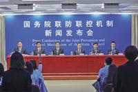 强制接种新冠疫苗须予以纠正