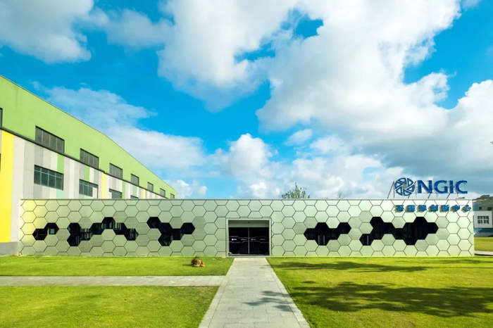 ▲石墨烯创新中心