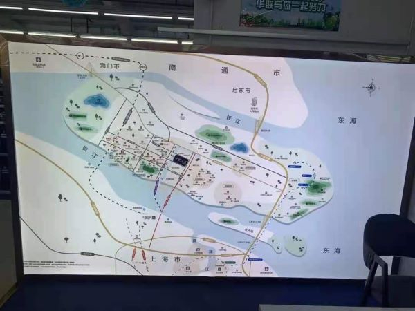 图说：上海浦申置业有限公司发布违法广告