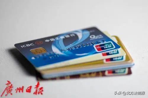 图/广州日报·新花城记者：陈忧子