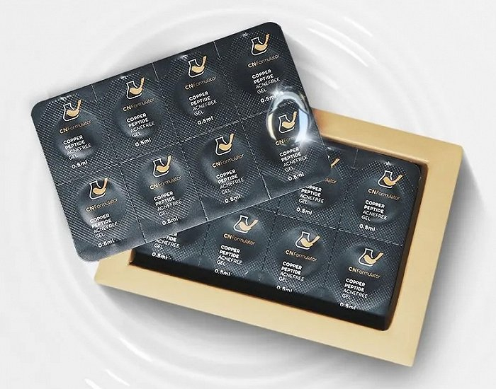 菜鸟与配方师蓝铜胜肽祛痘凝胶