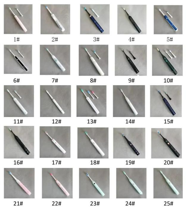 图片来自中消协。