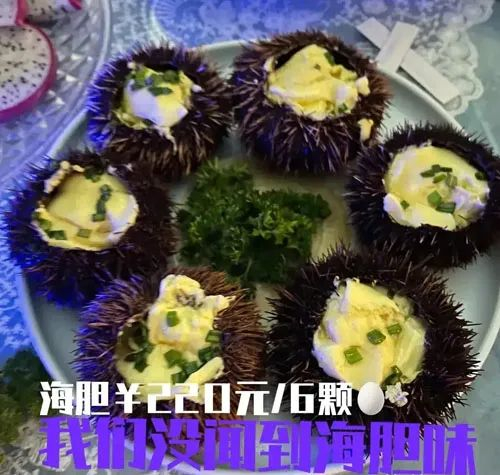 李先生在自媒体账号发的照片