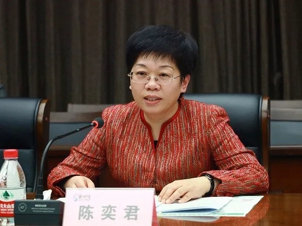 陈奕君&nbsp; 台州发布微信公众号 资料图