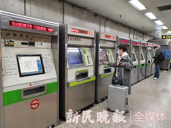 新民晚报记者 王军 摄