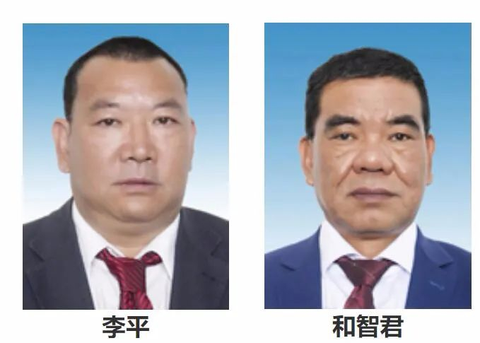 昆钢官网截图