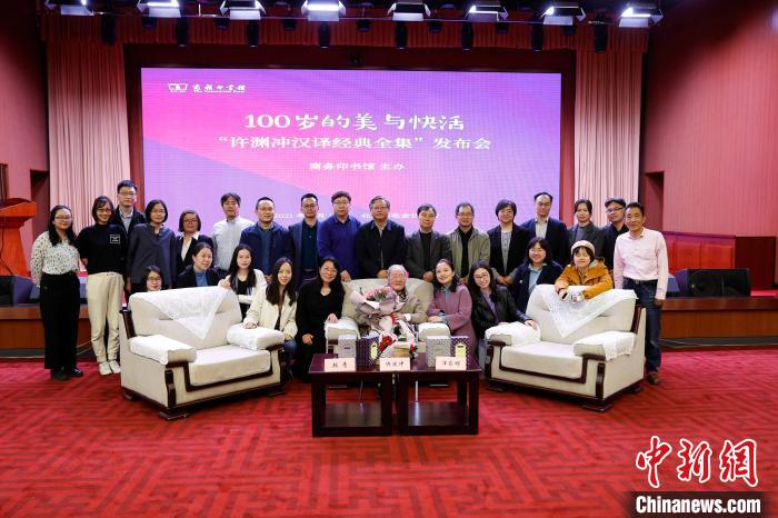 全体合影 杜洋 摄