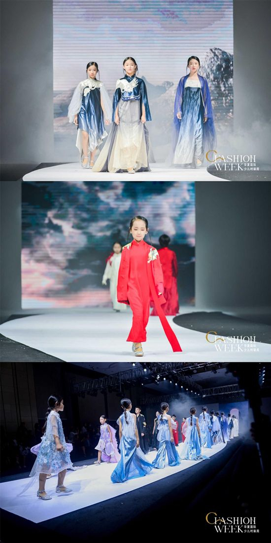 （品牌作品展示：三寸盛京）