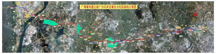 △广佛肇高速公路广州石井至肇庆大旺段路线方案图。施工单位供图