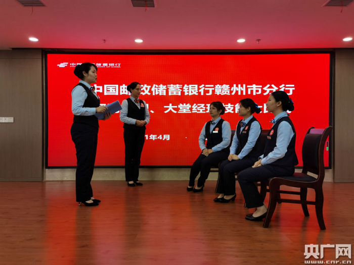 微沙龙情景模拟