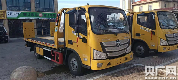 赵先生购买的道路清障车（央广网发 赵先生供图）
