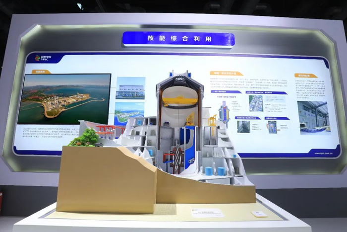 依托国和一号，国家电投正在打造全国首个核电智慧工地数字化施工管理平台，开发智慧核能综合利用项目“国和一号+”，构建“核风光氢储”多元化能源互补生态。