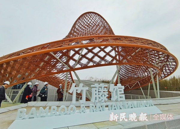 图说：部分运用3D打印技术建造的竹藤馆以“茧”为原型