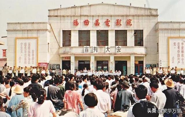 中国第二次严打,总计2年,1996年,到底逮捕了多少人?