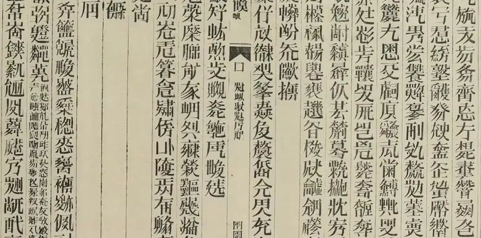 中国艺术家的浪漫,这次我终于看懂了