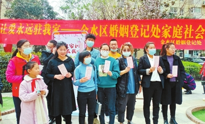 　　郑州市金水区民政局开展新婚家庭“树家风、立家规”系列活动资料图
