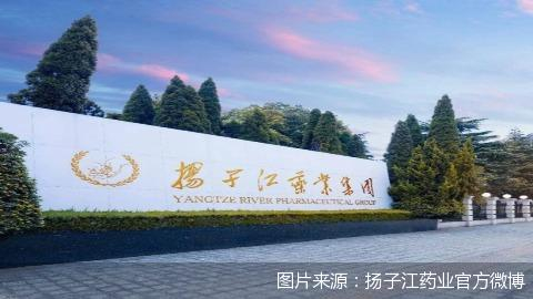 长达5年实施垄断协议