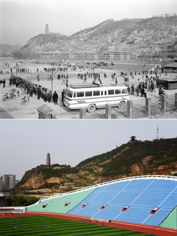 拼接照片，上图为1981年12月16日，延安宝塔山下新建的旱冰场，下图为2019年5月5日，延安宝塔山下的体育场 刘潇/摄