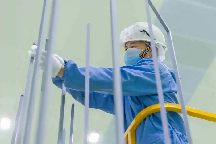  新疆大全新能源股份有限公司员工