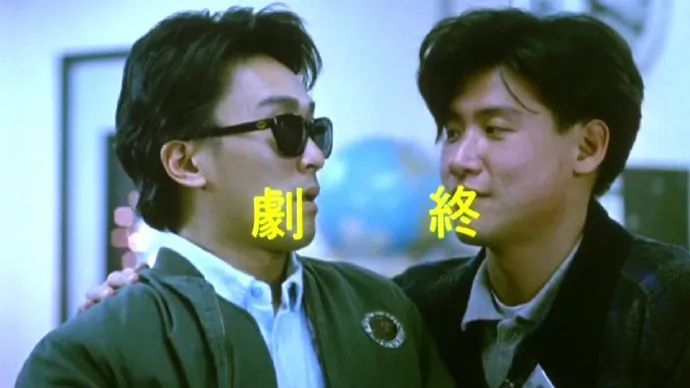 周星驰电影剧终合集!定格收尾,喜感不绝!|周星驰电影_新浪新闻