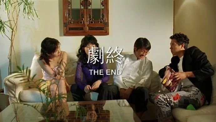 周星驰电影剧终合集!定格收尾,喜感不绝!|周星驰电影_新浪新闻