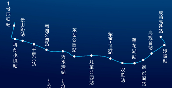 “云巴”停靠站点。璧山区委宣传部供图