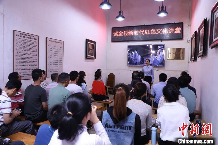 党课活动现场 广东革命历史博物馆 供图