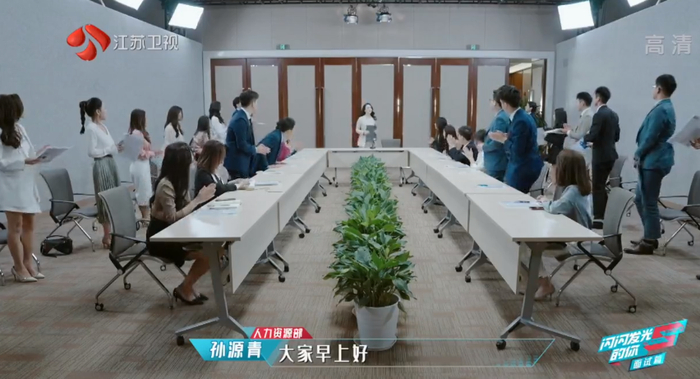 图片来源：江苏卫视