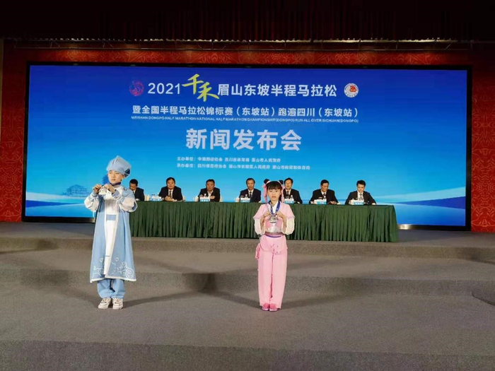 发布会现场