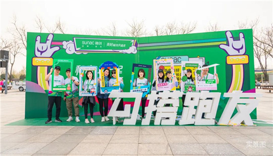 图片来源：融创环京