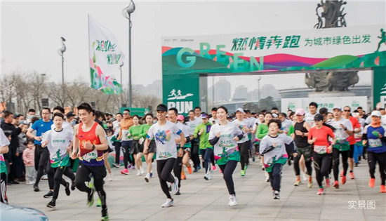 图片来源：融创环京