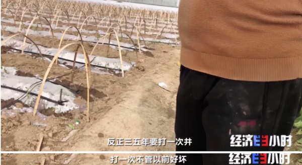 　　△河南省周口市鹿邑县任集乡村民